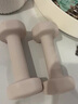 Keep 彩色浸塑啞鈴 男女家用家庭健身肌肉塑形手臂輕重量櫻粉 1kg*2 曬單實(shí)拍圖