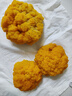 新鮮金耳菌【順豐包郵】云南黃金耳菇 可生食 刺身 火鍋 高端食材 500g 曬單實(shí)拍圖