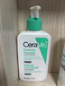 適樂膚（CeraVe）氨基酸潔面啫喱236ml(混油敏感肌洗面奶潔面乳男士女士護膚品) 曬單實拍圖