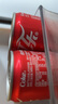 可口可樂（Coca-Cola）汽水 碳酸飲料 200ml*24罐  迷你摩登罐 新老包裝隨機發(fā)貨 曬單實拍圖