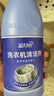 藍月亮洗衣機清洗劑600g*3瓶 波輪滾筒洗衣機可用 除垢除菌去異味免浸泡 曬單實拍圖