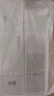 谷雨第三代雪肌水乳套裝 美白提亮補(bǔ)水保濕護(hù)膚品七夕禮物送女友 曬單實(shí)拍圖