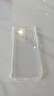 塵卡 適用vivo Y76s手機(jī)殼vivoY76s t1全包鏡頭軟殼V2156A新款5G氣囊防摔外殼透明硅膠保護(hù)套超薄男女 手機(jī)殼 新升級(jí)保護(hù)鏡頭四角氣囊硅膠軟殼 曬單實(shí)拍圖