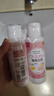 大創(chuàng)（DAISO）粉撲清潔劑80ml*2瓶 日本原裝進(jìn)口 洗臉撲化妝海綿彩妝專用清洗劑 曬單實(shí)拍圖
