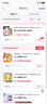 億色適用蘋(píng)果11手機殼iPhone11保護套超薄高透全包邊防摔透明硅膠軟殼升級氣囊簡(jiǎn)約男女款剔透白 曬單實(shí)拍圖