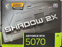 微星（MSI）AMD R7 7800X3D/9700X/5060Ti/5070/9070XT臺式組裝電腦整機游戲電競三角洲行動(dòng)電腦主機DIY組裝機 配置十：7800X3D+RTX5070 曬單實(shí)拍圖
