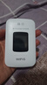 格行隨身wifi6官方正品新疆云南專用無線網(wǎng)隨身wifi6移動無線網(wǎng)卡cpe路由器隨身wifi6非無限流量2025款 彩屏版【云南專拍可用移動】免費試用-送流量 曬單實拍圖
