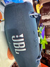 JBL XTREME4 音樂(lè )戰鼓4代音箱 便攜戶(hù)外廣場(chǎng)舞蹈藍牙音響電腦防塵防水藍牙音響重低音炮 戰鼓3升級版 藍色 曬單實(shí)拍圖