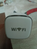 樂光 千兆迷你無線路由器有線轉(zhuǎn)wifi網(wǎng)絡小型家用AP橋接穿墻信號中繼放大器超小巧便攜式插網(wǎng)線雙網(wǎng)口 【單網(wǎng)口300M】+1.5米伸縮網(wǎng)線 曬單實拍圖