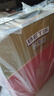 貝蒂斯（BETIS）【保真橄欖油】特級初榨橄欖油500ml*2禮盒 企業(yè)福利 中秋團(tuán)購 曬單實(shí)拍圖