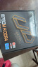 技嘉（GIGABYTE）B760M H DDR4 支持CPU 13600KF 12600KF Intel LGA 1700 曬單實(shí)拍圖