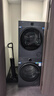海爾（Haier）云溪4.0 極薄 65D洗烘套裝12KG滾筒懶人洗衣機+熱泵烘干機家用 540大筒徑 65D+65D 國補 曬單實(shí)拍圖