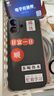 奶小鴨（NEYAA）適用蘋(píng)果16手機(jī)殼 iphone16保護(hù)套鏡頭全包液態(tài)硅膠超薄防摔簡(jiǎn)約軟殼男女款 石墨灰 曬單實(shí)拍圖