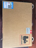 ThinkPad L13 i7-1165G7/16G內(nèi)存/1TB固態(tài)/核顯/13.3英寸觸控屏人臉指紋背光商務(wù)辦公學(xué)習(xí)筆記本 定制升級 曬單實拍圖