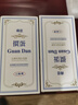 得臣摜蛋專用撲克牌 慣蛋比賽專用灌蛋撲克藍(lán)芯耐用雙副大字紙牌長 曬單實(shí)拍圖