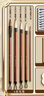 得力中國畫(huà)顏料多色國畫(huà)兒童成人美術(shù)生專(zhuān)用初學(xué)者套裝入門(mén)毛筆水墨畫(huà)工具全套24色國畫(huà)顏料小學(xué)生套裝 【初學(xué)者】24色5ml-10件 曬單實(shí)拍圖