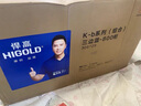 悍高（HIGOLD）廚房櫥柜拉籃抽屜式304不銹鋼碗碟拉籃黑鈦碗架雙層碗籃收納架 曬單實(shí)拍圖