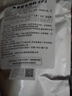 日清丸紅飼料熱帶魚(yú)燈魚(yú)斗魚(yú)孔雀魚(yú)金魚(yú)慈鯛魚(yú)苗B1B2C1S1日本品牌 左下角進(jìn)店 EP2型號（500克） 曬單實(shí)拍圖