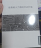 聯(lián)想（Lenovo）拯救者原裝 1TB SSD固態(tài)硬盤 聯(lián)蕓定制 M.2接口(NVMe協(xié)議)  L750系列 PCIe4.0 游戲本 PS5兼容 曬單實(shí)拍圖