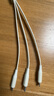 品勝數據線(xiàn)三合一充電線(xiàn)伸縮一拖三多頭通用Type-c蘋(píng)果iPhone17/16/14安卓手機小米華為p80mate70車(chē)載 曬單實(shí)拍圖