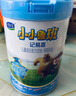 君樂寶（JUNLEBAO）小小魯班兒童配方奶粉4段關(guān)注腦動力800g 添加PS+DHA 曬單實拍圖