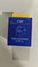 C咖【王一博同款】美白小罐膜*10罐 去黃提亮抗皺緊致涂抹面膜禮物 曬單實拍圖