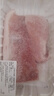  【180天白豬家庭裝】冰鮮豬腿肉1kg 曬單實(shí)拍圖