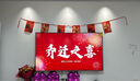 小米（MI）電視S75 Mini LED 2025 75英寸 低反屏【雷總推薦】704分區(qū)1700nits L75MB-S一級能效家電顯示器 曬單實(shí)拍圖