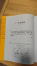 當當what if +how to+萬(wàn)物解釋者 What if 三部曲 那些古怪又讓人憂(yōu)心的問(wèn)題 蘭道爾·門(mén)羅腦洞問(wèn)答 趣味科普物理邏輯思維發(fā)散文津獎圖書(shū) 【3冊】what if1 +2+how to 曬單實(shí)拍圖