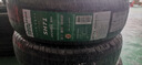 雙星（DOUBLE STAR）輪胎/汽車(chē)輪胎 185/60R15 84H SH71適配捷達/飛度/致炫/新威馳 曬單實(shí)拍圖