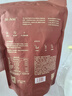SO ACAI海鹽可可烘焙燕麥片堅果即食晚餐零食谷物酸奶碗配料營養(yǎng)早餐300g 曬單實拍圖