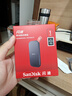 閃迪（SanDisk）1TB Type-c USB3.2移動(dòng)固態(tài)硬盤(pán)（PSSD）E30高速 移動(dòng)SSD 讀速800MB/s 兼容手機筆記本電腦 曬單實(shí)拍圖