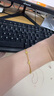 周大福ING系列四芒星足金黃金手鏈女(工費380)15cm 約3.65g F235687七夕 曬單實拍圖