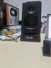 漫步者（EDIFIER）MR4 有源監(jiān)聽2.0音箱 HIFI音質(zhì) 高保真 多媒體電腦電視音響 桌面音響 黑色 禮物 曬單實拍圖
