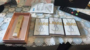 圣羅蘭（YSL）小金條口紅1966紅棕色啞光化妝品生日禮物送女友 曬單實(shí)拍圖