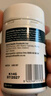 好健康goodhealth牡蠣精氨酸片補腎男士保健品生蠔精補睪酮早泄延時(shí)持久 【補腎延時(shí)】經(jīng)典牡蠣精膠囊60粒/瓶 曬單實(shí)拍圖