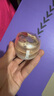 資生堂眼霜盼麗風(fēng)姿智感撫痕小雷達眼霜15ml 曬單實(shí)拍圖