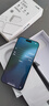 Apple【分期0首付】蘋果16promax iphone16promax雙卡雙待全網(wǎng)通5G手機 蘋果16promax 白色鈦金屬 256GB 全網(wǎng)通+質(zhì)保2年+配件禮包 曬單實拍圖
