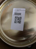 立邦乳膠漆墻漆抗甲醛全效內墻漆油漆涂料無(wú)添加室內環(huán)保漆墻面漆 【雙倍抗醛全效】套裝(2面1底) 54L*1件 免費調色 曬單實(shí)拍圖