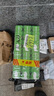鵝島（Goose Island）IPA精釀啤酒經(jīng)典500ml*18聽整箱裝百威集團  曬單實拍圖
