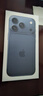 Apple/蘋果 iPhone 17 Pro 256GB 深藍(lán)色 支持移動聯(lián)通電信5G 雙卡雙待手機 曬單實拍圖