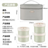 蘇泊爾（SUPOR）飯盒陶瓷內膽便當盒可微波爐加熱上班族學(xué)生便攜餐盒四件套 曬單實(shí)拍圖