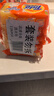 汰漬全效潔凈洗衣皂116g*10塊裝手洗溫和不傷手肥皂透明皂內(nèi)衣可用 曬單實(shí)拍圖