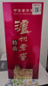 瀘州老窖 特曲 老字號 濃香型白酒 52度500ml 單瓶裝（新老包裝年份隨機） 曬單實(shí)拍圖
