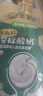 寶寶饞了有機A2嬰幼兒酸奶85g*8袋寶寶輔食兒童常溫酸奶 曬單實(shí)拍圖