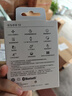 華為（HUAWEI）手環(huán)10 標準版 曜石黑 智能手環(huán)專業(yè)睡眠分析情緒健康心率監(jiān)測運動手環(huán)華為手環(huán)9升級 曬單實拍圖