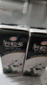 伊利谷粒多 黑谷牛奶飲品整箱 250ml*12盒 中秋送禮盒裝 曬單實(shí)拍圖