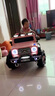倍貝樂(lè )兒童電動(dòng)車(chē)玩具車(chē)可坐大人帶遙控四輪電動(dòng)汽車(chē)可駕駛寶寶周歲禮物 高配粉【雙驅12V+藍牙遙控+搖擺 可坐大人+藍牙遙控+搖擺+越野輪 曬單實(shí)拍圖