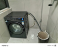 海爾（Haier）滾筒洗衣機全自動(dòng)洗烘一體帶烘干10公斤京東自營(yíng)直驅HBE35DH 家電國家補貼一級能效以舊換新內衣洗 曬單實(shí)拍圖