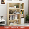 木以成居書(shū)架落地簡(jiǎn)約置物架客廳臥室自由組合簡(jiǎn)易木質(zhì)儲物收納架四層三格 曬單實(shí)拍圖